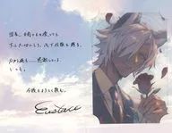 ユーステス ブロマイド付きメッセージカード 「GRANBLUE FANTASY-グランブルーファンタジー-」 2025年バレンタイン・ホワイトデーキャンペーン