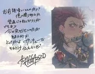 ラガッツォ ブロマイド付きメッセージカード 「GRANBLUE FANTASY-グランブルーファンタジー-」 2025年バレンタイン・ホワイトデーキャンペーン