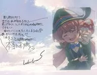 ルドミリア ブロマイド付きメッセージカード 「GRANBLUE FANTASY-グランブルーファンタジー-」 2025年バレンタイン・ホワイトデーキャンペーン