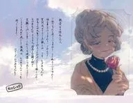 ロジーヌ ブロマイド付きメッセージカード 「GRANBLUE FANTASY-グランブルーファンタジー-」 2025年バレンタイン・ホワイトデーキャンペーン