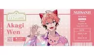 Akagi Wen Ticket-style card "Nijisanji Department Store Wannyan Days Fireworks Display 2024" special benefit