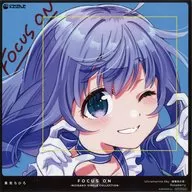 Yūki Chihiro Mega Jake "CD virtual YouTuber FOCUS ON -NIJISANJI SINGLE COLLECTION - Yūki Chihiro" Amazon. co. jp Purchase benefits