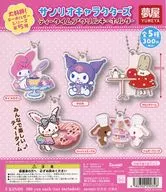 Gacha Mount Paper "Sanrio Character Kuth's Tee Time Acrylic Key Holder"