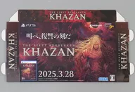 販促POP 「PS5ソフト The First Berserker： Khazan」
