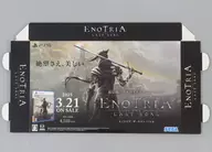 販促POP 「PS5ソフト Enotria： The Last Song」