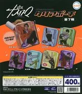 ガチャ台紙 「カリスマ クリアポーチ」