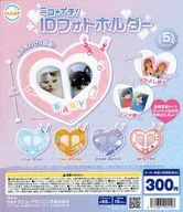 ガチャ台紙 「ニコイチ! IDフォトホルダー」