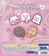ガチャ台紙 「ポメラニアンもち ラバーボールチェーン」