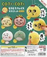 ガチャ台紙 「コジコジ もちもちフェイスマスコット」