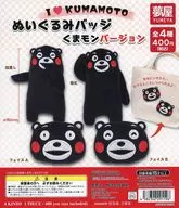 ガチャ台紙 「ぬいぐるみバッジ くまモンバージョン」