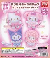 ガチャ台紙 「サンリオキャラクターズ ぬいぐるみボールチェーン3」