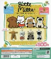 ガチャ台紙 「Bitte Mitte ぬいぐるみボールチェーン」