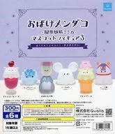 ガチャ台紙 「おばけメンダコ -擬態妖精ミミカ- マスコットフィギュア3」