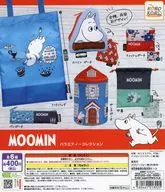 ガチャ台紙 「ムーミン バラエティーコレクション」