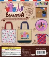 ガチャ台紙 「バーバパパ パリへお出かけ ポーチアソート」
