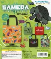 ガチャ台紙 「GAMERA -Rebirth- トートバッグ」