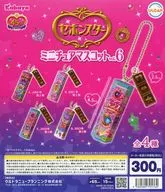 ガチャ台紙 「セボンスター ミニチュアマスコットvol.6」