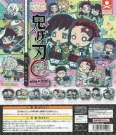 ガチャ台紙 「鬼滅の刃 キャラばんちょうこうラバーマスコット 拾弐ノ型」