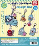 ガチャ台紙 「ハンギョドン スイーツチャーム」