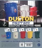ガチャ台紙 「ダルトン ダストボックス ミニチュアコレクション」
