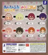 ガチャ台紙 「あんさんぶるスターズ!! みにコレ!前髪クリップ vol.3」