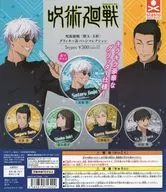 ガチャ台紙 「呪術廻戦 懐玉・玉折 グリッター缶バッジコレクション」