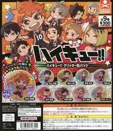 ガチャ台紙 「ハイキュー!! グリッター缶バッジ」