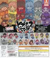 ガチャ台紙 「ヒプノシスマイク キャラばんちょうこうラバーマスコット SPECIAL」