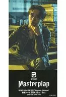 RYUHEI Secret Memorial Ticket Tokyo Concert ver. "BE : FIRST LIVE in DOME 2024" Mainstream-Masterplan "BESTY/B-Town limited KUJI Tokyo Concert ver." G Prize