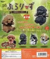 ガチャ台紙 「ぶらぶらりーず ～ゆれるわんこたち～ 第2弾 カプセルトイ版」