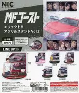 ガチャ台紙 「MFゴースト エフェクト!!アクリルスタンド Vol.2」