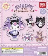 ガチャ台紙 「クロミ アクリルキーホルダー2」