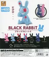 ガチャ台紙 「BLACK RABBiT8 カプセルトイ版」