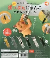 ガチャ台紙 「崖っぷちにゃんこ めじるしチャーム」