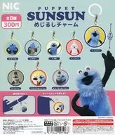 ガチャ台紙 「パペットスンスン めじるしチャーム」