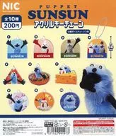 ガチャ台紙 「パペットスンスン アクリルキーチェーン」