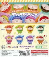 ガチャ台紙 「マシュマロ・パピー マスコットフィギュア Vol.1」