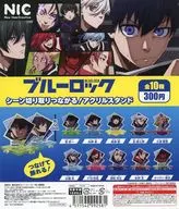 ガチャ台紙 「ブルーロック シーン切り取りつながる! アクリルスタンド」