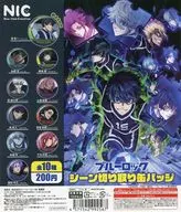 ガチャ台紙 「ブルーロック シーン切り取り缶バッジ」