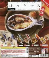 ガチャ台紙 「ほっケース 厳選 ボールチェーン付きマスコット」