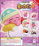 ガチャ台紙 「PUTITTO 星のカービィ2」