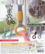 ガチャ台紙 「自分専用つり革 2両目」