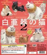 ガチャ台紙 「アートユニブテクニカラー 白亜器の猫 フィギュアマスコット2」