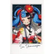 アーチャー/清少納言 「Fate/Grand Order Fes. 2025 ～10th Anniversary～ “under the same sky” ポートレイトコレクション A」