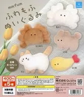 ガチャ台紙 「ムムフム ふわもふぬいぐるみ」