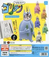 ガチャ台紙 「ゴリテリ マスコットボールチェーン」