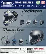 ガチャ台紙 「SHOEI ヘルメットキーホルダーコレクションVol.1.5」