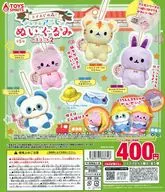 ガチャ台紙 「トイスピの森 プチプチアニモのぬいぐるみマスコット2」