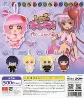 ガチャ台紙 「しゅごキャラ! かぷっこふれんず2」