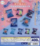 ガチャ台紙 「満月珈琲店 テイクアウトスイーツ」